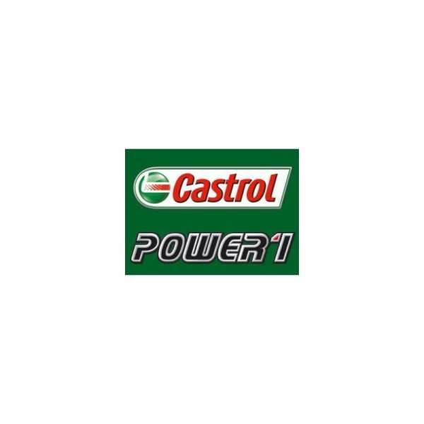 CASTROL POWER 1 10W40